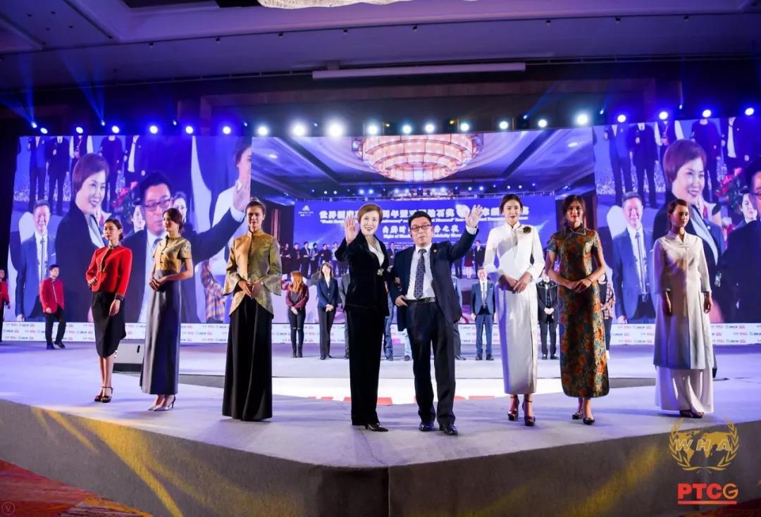 “文化碰撞的彩云之花”尚麟19新品發(fā)布在文旅國(guó)際峰會(huì)暨世界酒店論壇驚艷綻放！